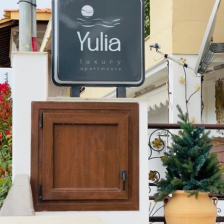 Yulia Luxury Apartments Ouranoupoli Extérieur photo